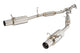 A'PEXi - N1 Dual Muffler - 1986-1991 Mazda RX-7 [FC3S]