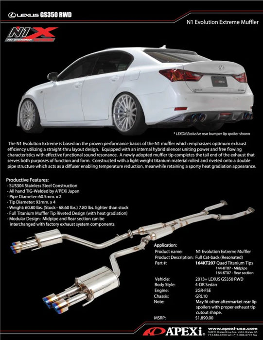 A'PEXi - N1 Evo Extreme (Catback) - 2013+ Lexus GS350 [RWD/AWD]