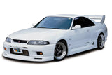 GReddy 95-98 Nissan Skyline GT-R BCNR33 GRacer Side Skirts
