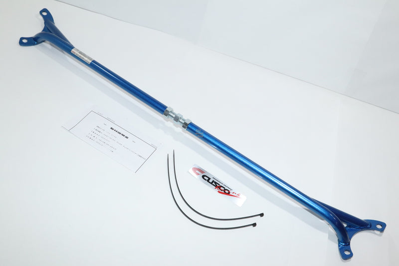 Cusco Strut Bar ST Front GX81 Toyota Cressida