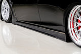 Aimgain Pure VIP EXE Side Spoiler for Lexus LS500/LS500h F Sport 2021+