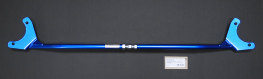 Cusco Strut Bar Type-ST Front 00-08 Toyota - Toyota Supra