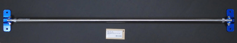 Cusco Strut Bar Type-AS Rear 00-08 - Toyota Cressida/Supra