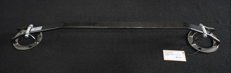 Cusco JZA80 F-ALC-OS Strut Bar JZZ30 - Lexus SC