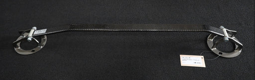 Cusco JZA80 F-ALC-OS Strut Bar JZZ30 - Lexus SC