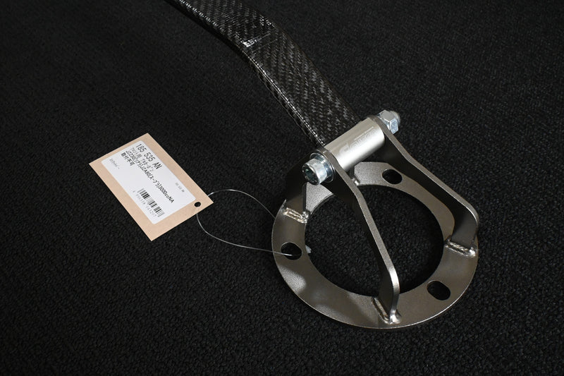 Cusco JZA80 F-ALC-OS Strut Bar JZZ30 - Lexus SC