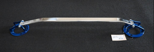 Cusco Strut Bar OS Front JZA80 Supra SC300