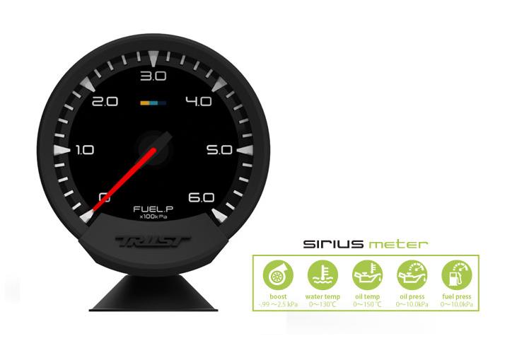 GReddy Sirius Meter - Fuel Pressure 0/6.0kPa 74mm Analog Gauge (w/Fuel Press Sensor & Harness Set)