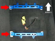 Cusco Power Brace Seat Rail Plus Front - Toyota GR Supra
