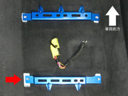 Cusco Power Brace Seat Rail Plus Rear Side - Toyota GR Supra