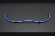 Cusco Front Sway Bar Kit 2020+ Toyota GR Yaris