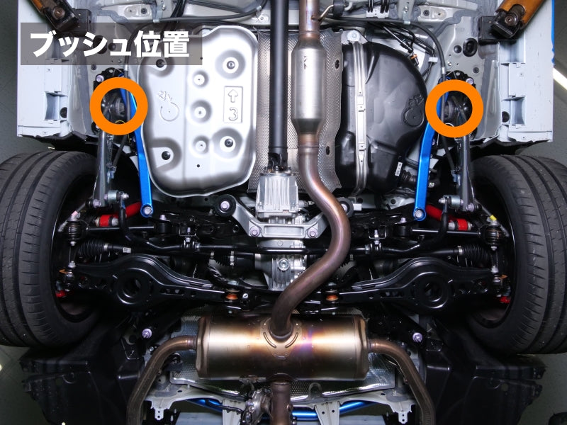 Cusco 2023+ Toyota GR Corolla / 2020+ GR Yaris AWD Rear