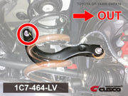 Cusco 2023+ Toyota GR Corolla Rear Upper Control Arm