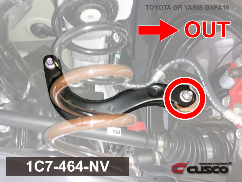 Cusco 2023+ Toyota GR Corolla Rear Upper Control Arm