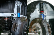Cusco 2025+ Toyota GR Yaris AWD Street Zero Coilover Kit