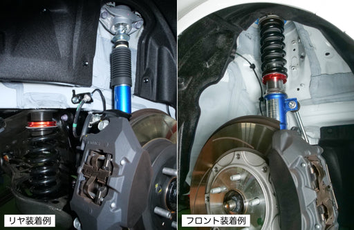 Cusco 2025+ Toyota GR Yaris AWD Street Zero Coilover Kit