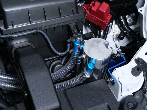 Cusco Oil Catch Can Kit 23+ Toyota GR Corolla only 0.6L