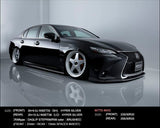 Aimgain GV-S 19x8.5 (Complete Set)