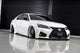 Aimgain Lexus GS350/300/200t 16+ PURE VIP GT Full Kit (Carbon/FRP)