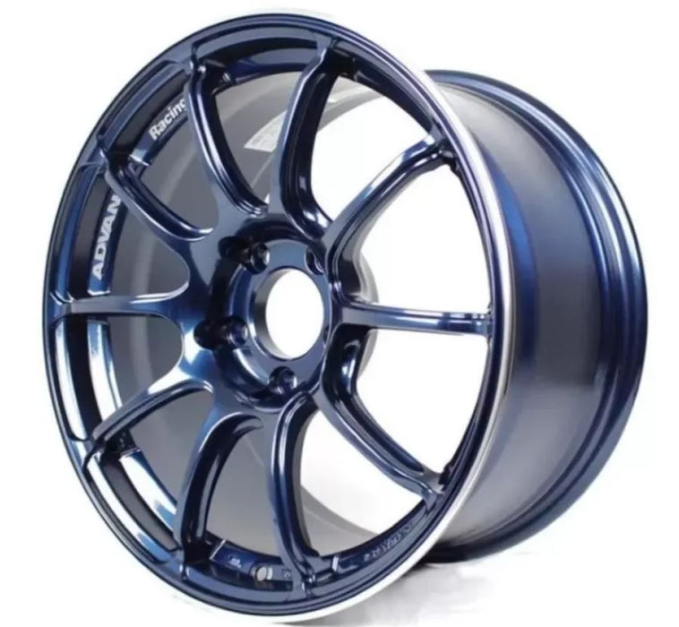 Advan RZII 17x8.5 +31 5-114.3 Racing Indigo Blue Wheel