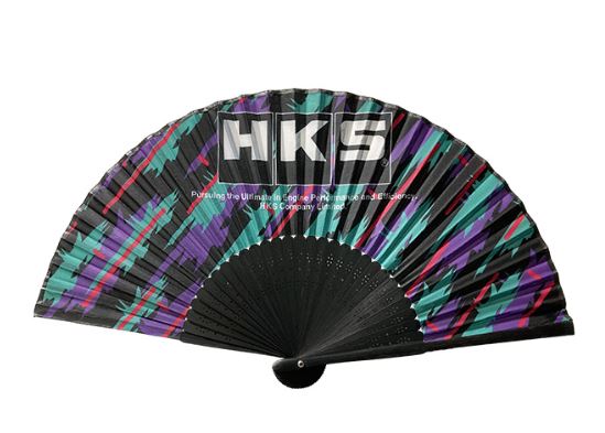 HKS Folding Fan - Oil Color
