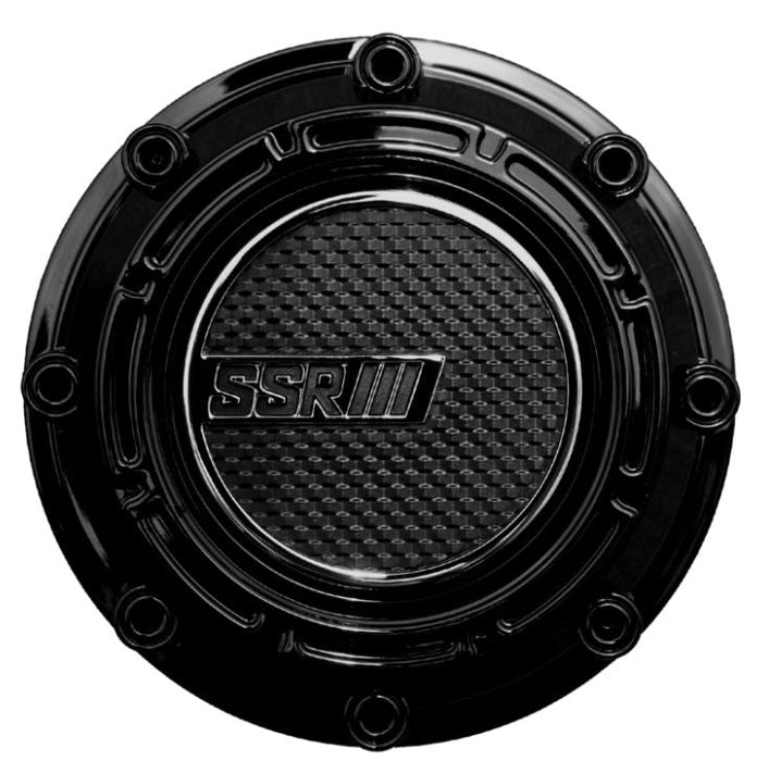 SSR Trail Center Cap - Gloss Finish