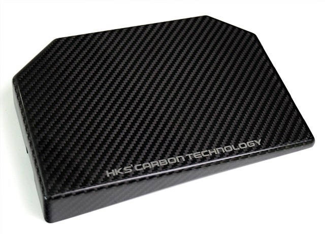 HKS DryCarbon Fuse Box Cover GR Yaris