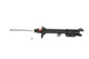 KYB Shocks & Struts Excel-G Rear Left MAZDA 323 1986-89 MERCURY Tracer 1987-90