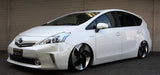 Air Runner Air Suspension Struts - Toyota Prius V SP-Low