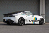 GReddy 2022+ Nissan Z FRP Rear Under Spoiler Aero Kit