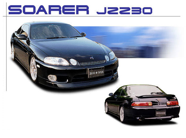 BIGWIN Type-1 3P Aero Set (FRP) for Toyota Soarer (JZZ30) 1997-2000