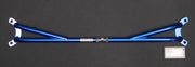 Cusco 71-73 Datsun 1200 Coupe/ Nissan Sunny Front Type-ST