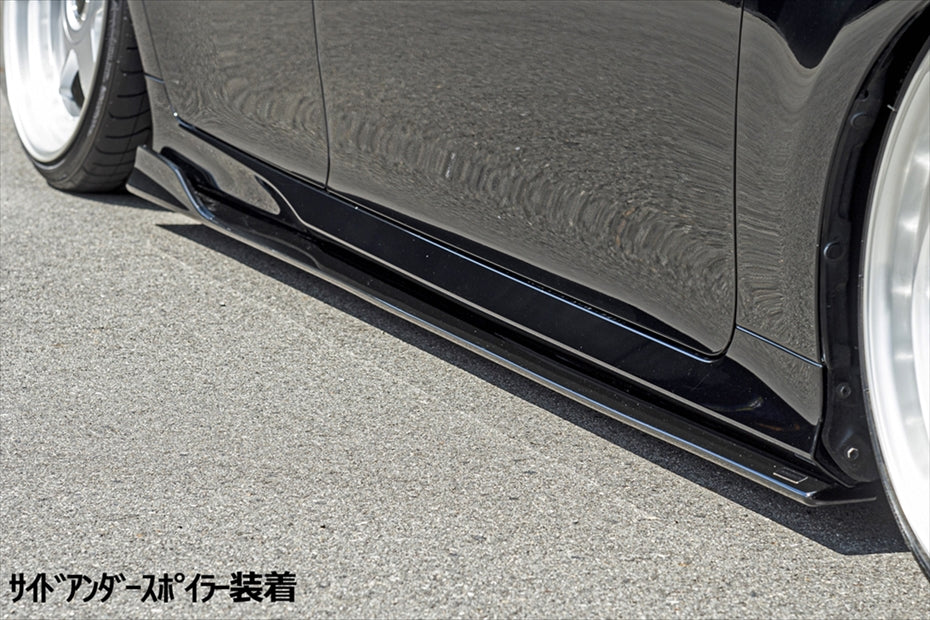 Aimgain Lexus GS350/300/200t 16+ PURE VIP SPORT Side Under Spoilers L+R