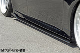 Aimgain Lexus GS350/300/200t 16+ PURE VIP SPORT Side Under Spoilers L+R