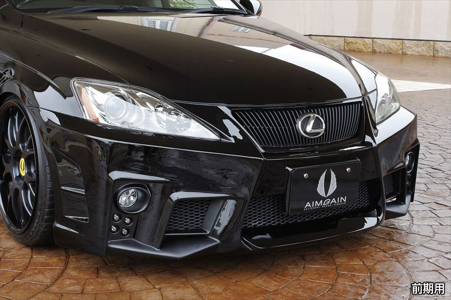 Aimgain Pure VIP Sport Lexus IS 06-13 PURE VIP GT Front Bumper