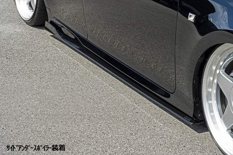 Aimgain Lexus GS350/300/200t 16+ PURE VIP SPORT Side Under Spoilers L+R