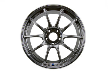 Advan RZII 17x9.0 +35 5x114.3 Racing Indigo Blue Wheel