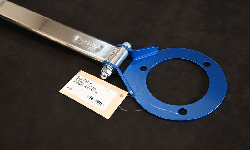 Cusco Strut Bar OS Front S13 Nissan 240SX CA18DET