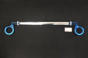Cusco Strut Bar OS Rear S14 Nissan 240SX