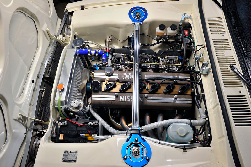 Cusco Strut Bar AS Front Nissan Skyline (Hakosuka - GC10)