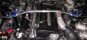 Cusco Strut Bar OS Front Skyline GT-R BNR32 w/ Brake Master