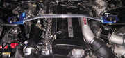 Cusco Strut Bar OS Front Nissan Skyline GT-R BNR32