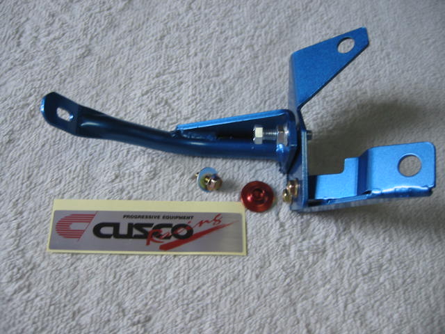 Cusco Brake Cylinder Stopper 89-93 Nissan Skyline GT-R R32
