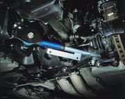Cusco 94-97 Nissan Skyline R33 Pillow-Ball Front Tension Rod