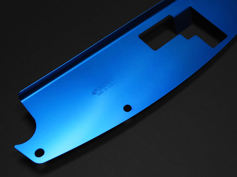 Cusco Radiator Cooling Plate Z33 350z (03-06 models Only)