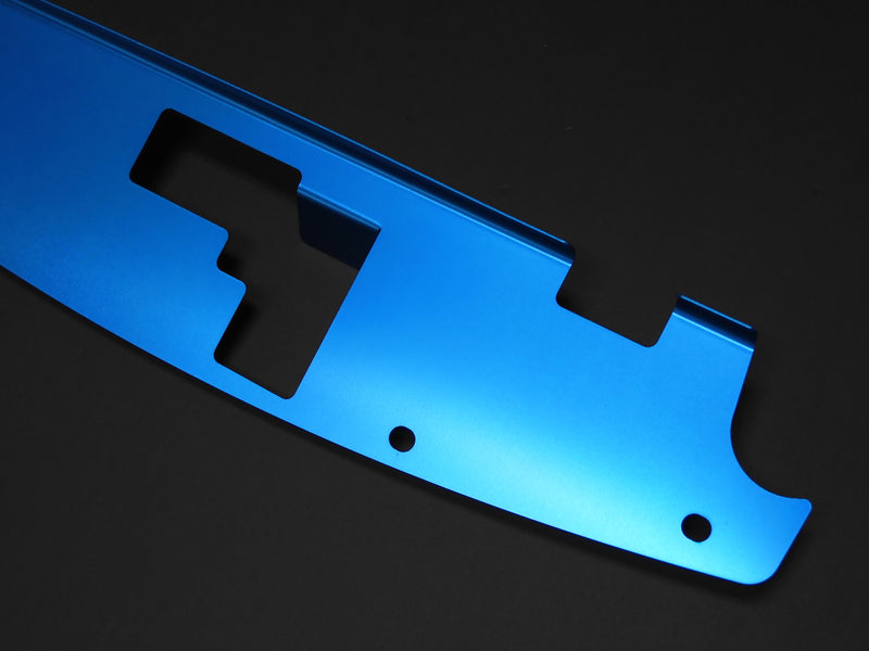 Cusco Radiator Cooling Plate Z33 350z (03-06 models Only)