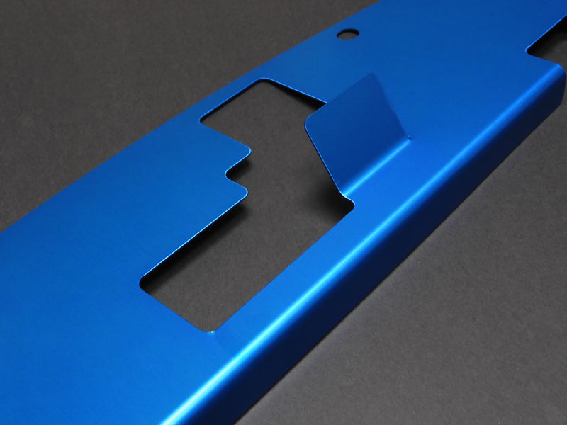 Cusco Radiator Cooling Plate Z33 350z (03-06 models Only)
