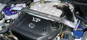 Cusco Strut Bar OS Front Z33 Nissan 350Z 03-06