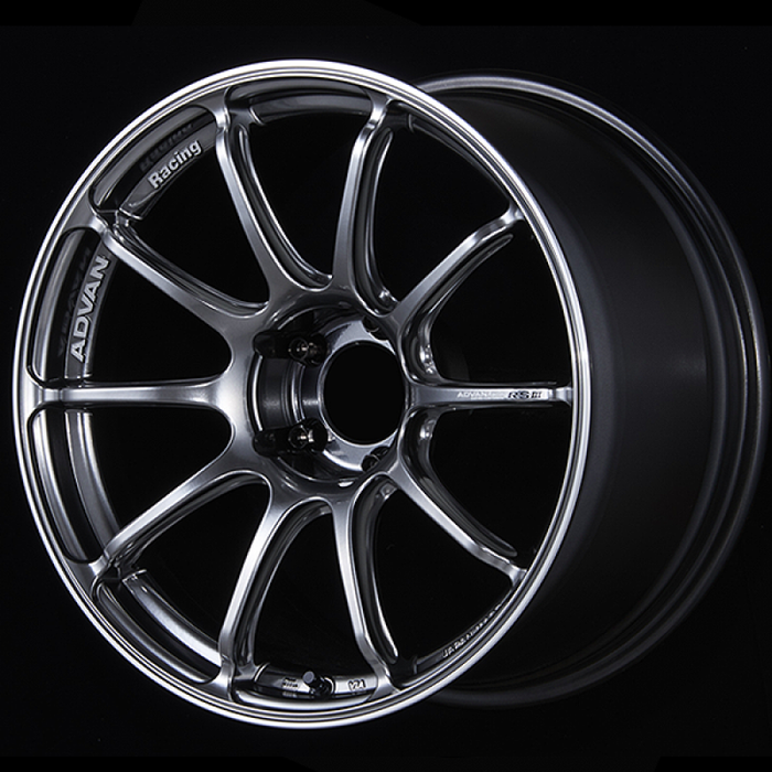 Advan RSIII 19x8.5 / +45 Offset / 5x112 / 66.5mm Bore / Racing Hyper Black and Ring