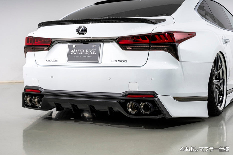 Aimgain VIP EXE LEXUS LS500 F-Sport 18-20 Rear Under Diffuser Type II (Carbon/FRP)